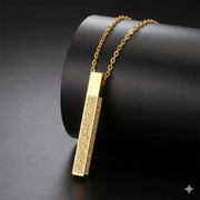 Darzeenᵀᴹ Ayatul Kursi Islamic Bar Pendant Necklace | قلادة آية الكرسي الإسلامية الأنيقة